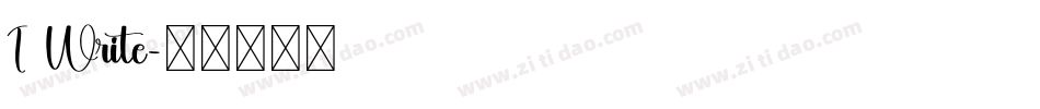 I Write字体转换
